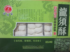 江苏车友会 易车