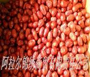 阿拉尔市农林牧渔