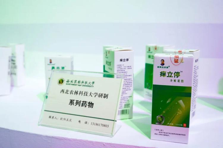 多年来,西北农林科技大学 履行强农兴农使命,研发出一系列技术成果