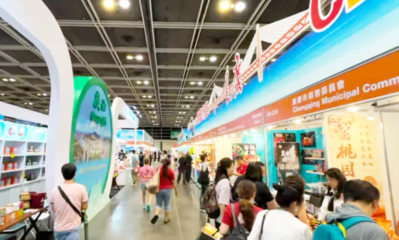&ldquo;潼南绿&rdquo;二进香港丨潼南柠檬参加香港美食博览会 潼越山海拓展国际市场